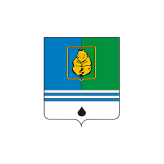 Герб Когалым