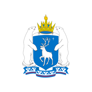 Герб Ямало-Ненецкий автономный округ